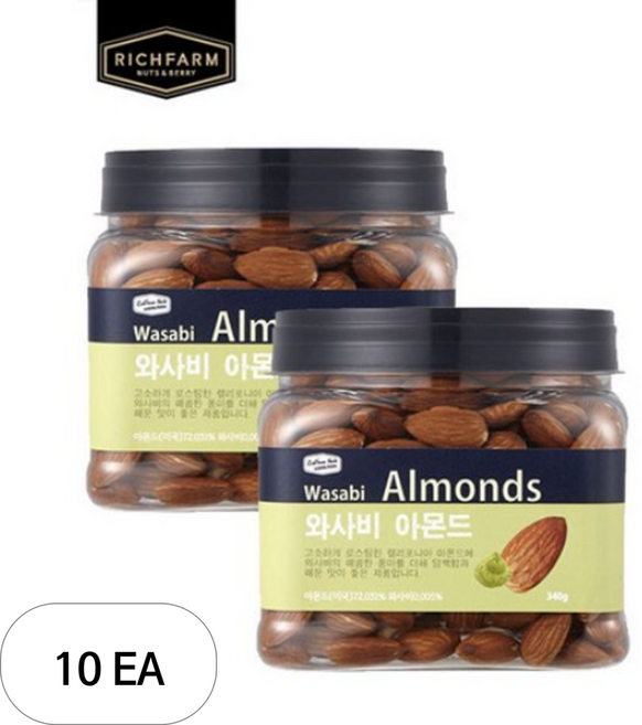 리치팜너트 와사비아몬드, 340g, 10개