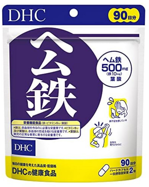 DHC 헴철 90일분 (180정), 1개, 180정