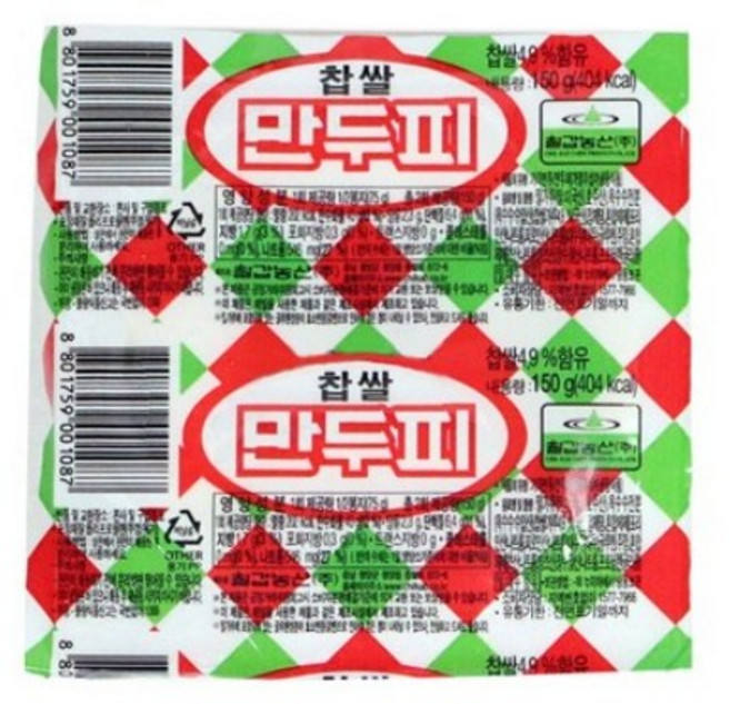 칠갑농산 찹쌀 만두피, 5개, 150g