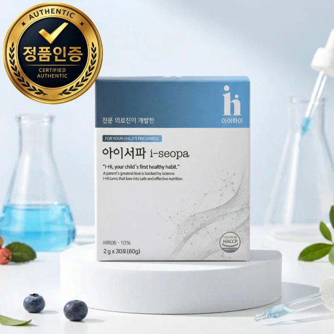 아이하이 아이서파, 1박스 - 쿠팡