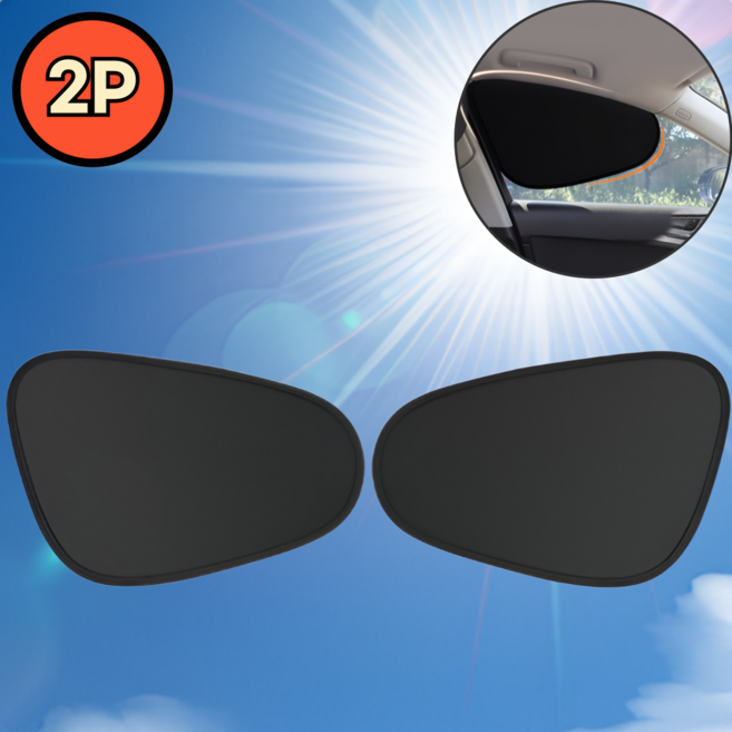포리브레 1초만에 설치하는 정전기 부착식 차량용 햇빛가리개, 블랙 2P, 1세트