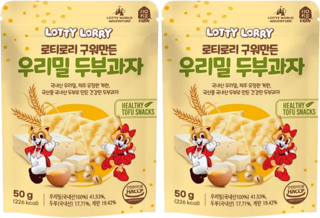 홈앤쿡 로티로리 구워만든 우리밀 두부과자, 2개, 50g