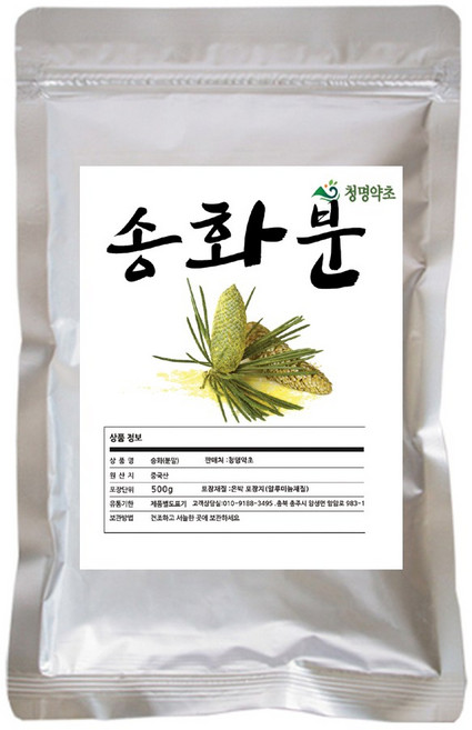 청명 송화.(분말)/중국산500g, 500g, 1개