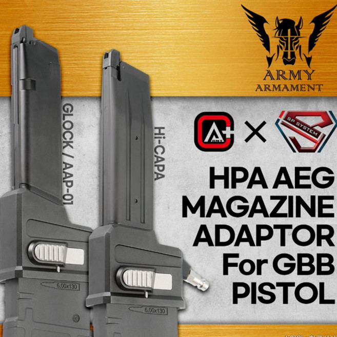 |건스토리| Army x T8 Aplus Full CNC HPA Adaptor for 글록 & Hi-Capa 매거진아답터, 1개, 글록용