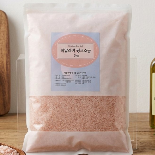 오가웰 히말라야 핑크솔트 암염 가는소금, 2개, 5kg