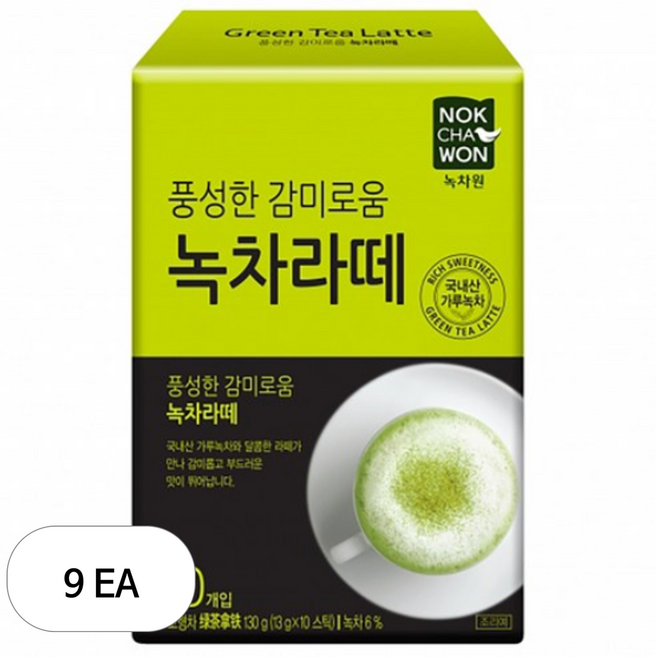 녹차원_녹차라떼, 13g, 10개입, 9개