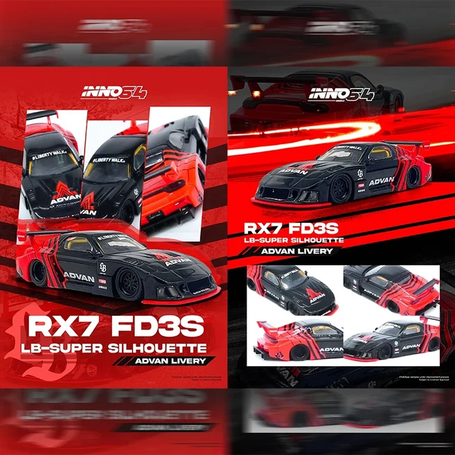 INNO 재고 있음 1:64 LBWK F40 RX7 308 GTB AE86 다이캐스트 자동차 모델 컬렉션 완구, 19 LBWK RX7 ADV