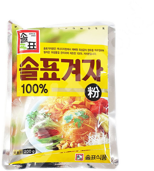 솔표 겨자분 200g 분말겨자, 1개