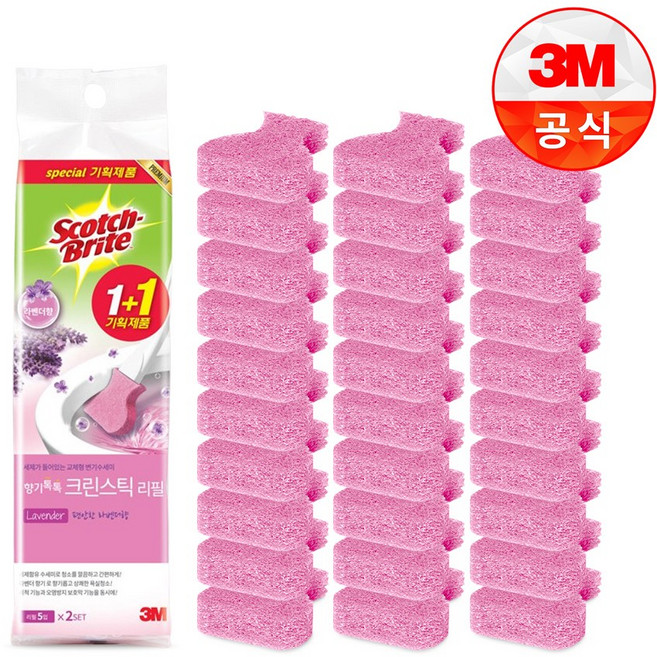 3M [3M]크린스틱 뉴향기톡톡 변기청소 리필5입, 30개, 라벤더