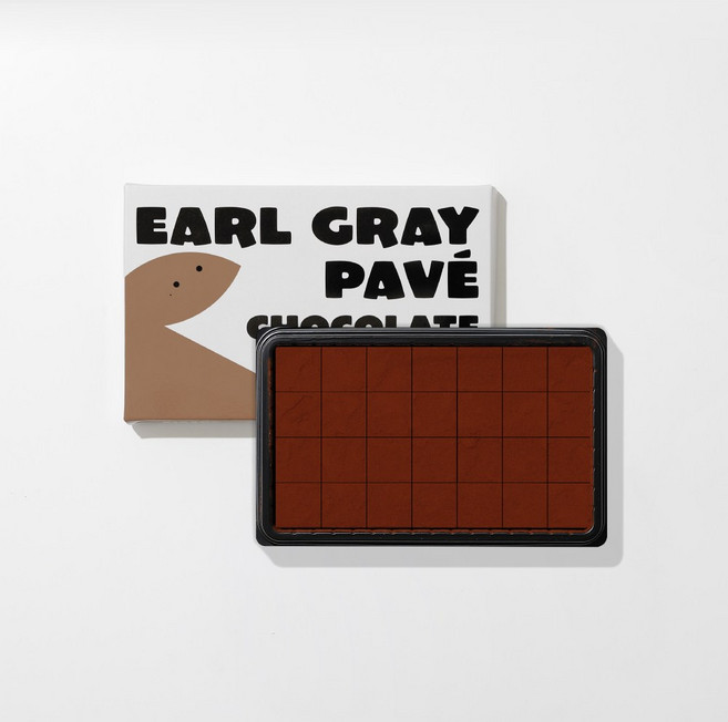 김보람초콜릿 [수제초콜릿]생 초콜릿 얼그레이 [파베], 1개, 150g