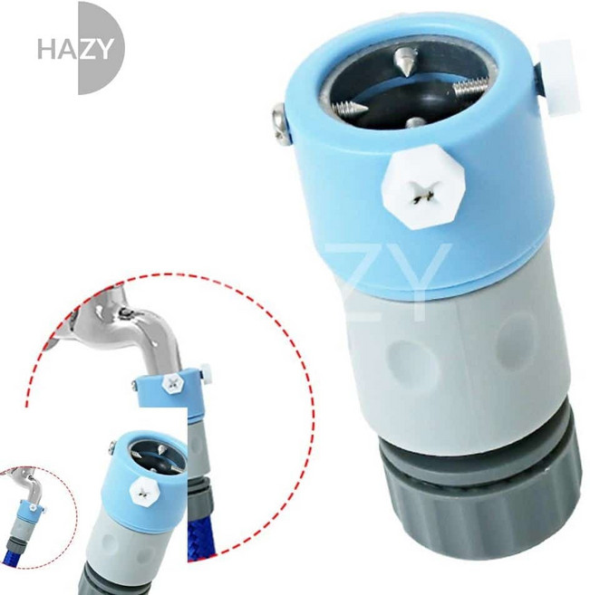 모어벨 수도꼭지 급수 호스 후크 걸이, 1개