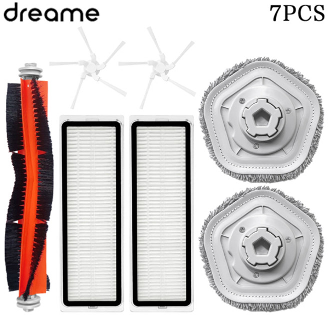 로봇 진공 청소기 필터 메인 사이드 브러시 걸레 천 패드 교체 부품, 색상: 8. 7pcs, 1개