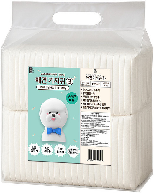 마마쇼 디럭스 수컷 애견기저귀, 중형, 50개입, 1개