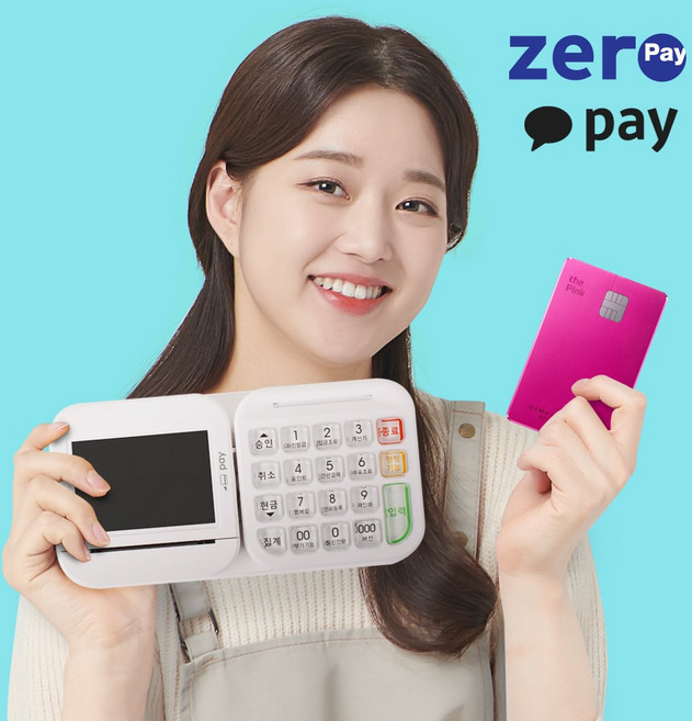 추가비용없는 카드단말기 무선 와이파이카드결제기 핫스팟 카드체크기, 1개