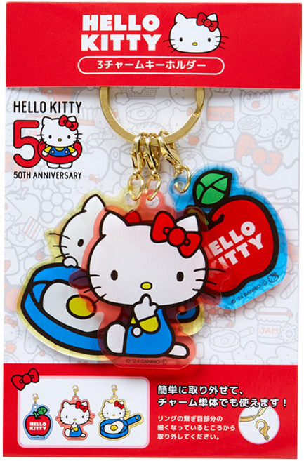 산리오 헬로 키티 50주년 키링 키홀더 열쇠 가방고리 3P 레드, 1개
