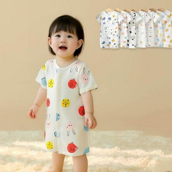 소프트매쉬 반팔 205773 내의 우주복 실내 아동