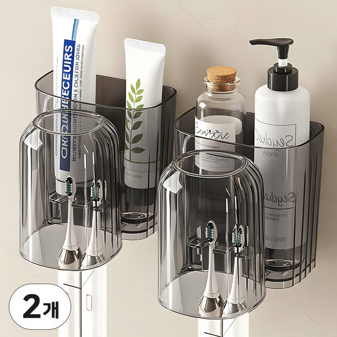 무타공 칫솔걸이 칫솔꽂이 욕실 양치컵 치솔걸이 거치대, 2개, 투명블랙