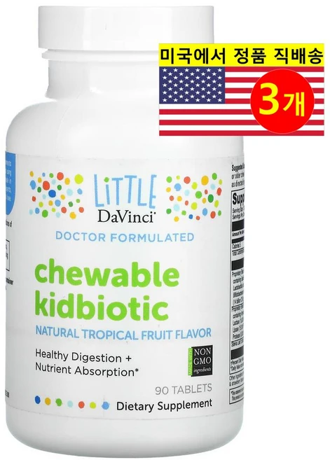리틀다빈치 츄어블 키드 바이오틱 내추럴 열대 과일 90정, 3개 - 쿠팡
