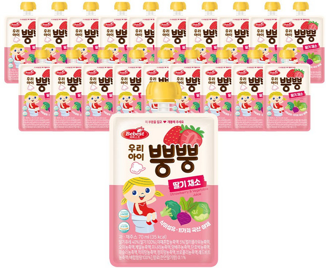 [신제품특가 무배] 베베스트 우리아이 뿡뿡주스 2종 중 1택 (딸기채소/망고채소) 아기주스, 20개, 01.딸기채소, 70ml