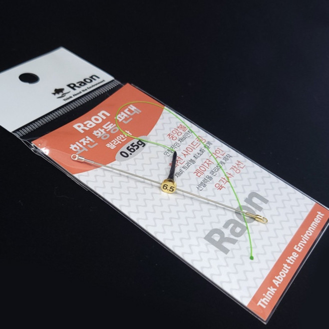 피플피싱 라온 회전황동편대 릴리안사 합사 (0.3g ~ 0.8g) 1개입 국산 파란낚시, 0.3, 1개, g