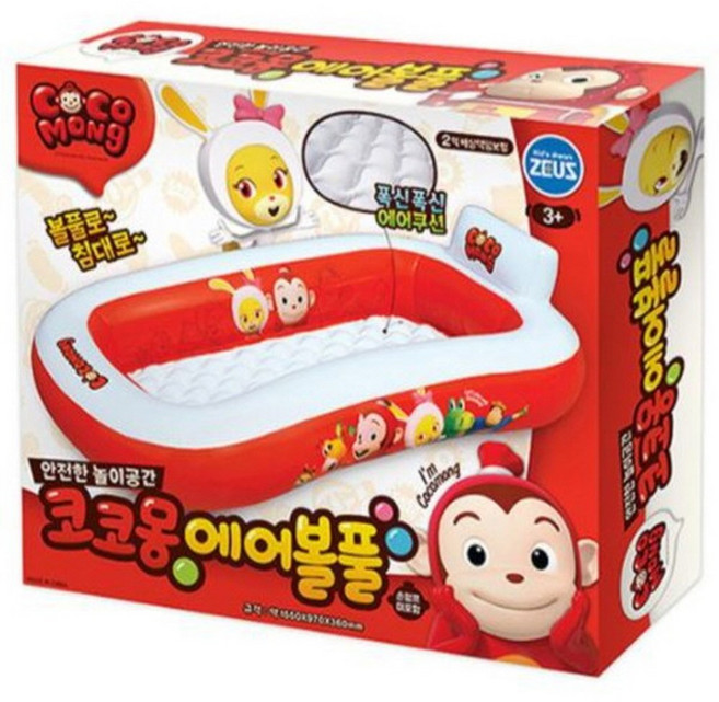 제우스상사 안전한 놀이공간 코코몽 에어볼풀, 1개