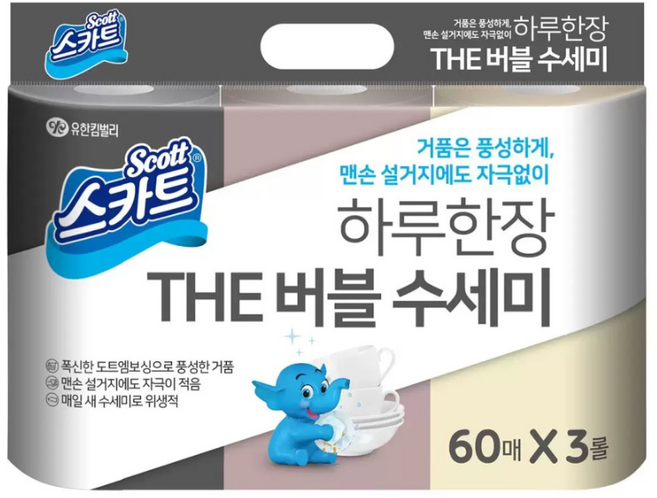 [한정판매] 부잣집 스카트 하루한장 THE 버블 수세미 60매 x 3롤, 그레이, 브라운, 로즈핑크, 1세트, 3개입