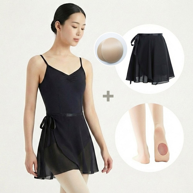 티나벨 성인 취미 발레 입문 레오타드 스커트 타이즈 3종 발레복 세트