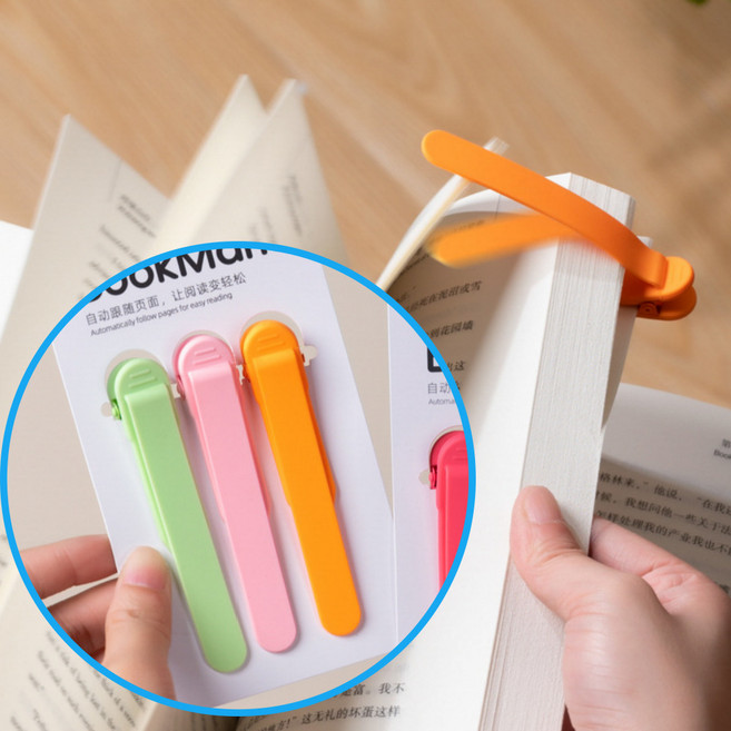 문곰문곰 실리콘 북마크 북스토퍼 북클립 독서용품 책갈피, A세트
