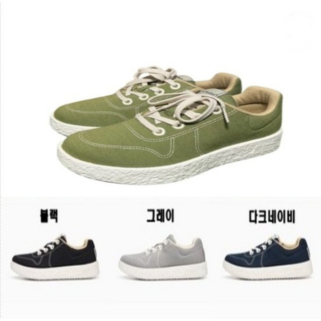 르무통 메이트 학생 부모님 커플 여행 발편한 스니커즈 운동화 VIVALV