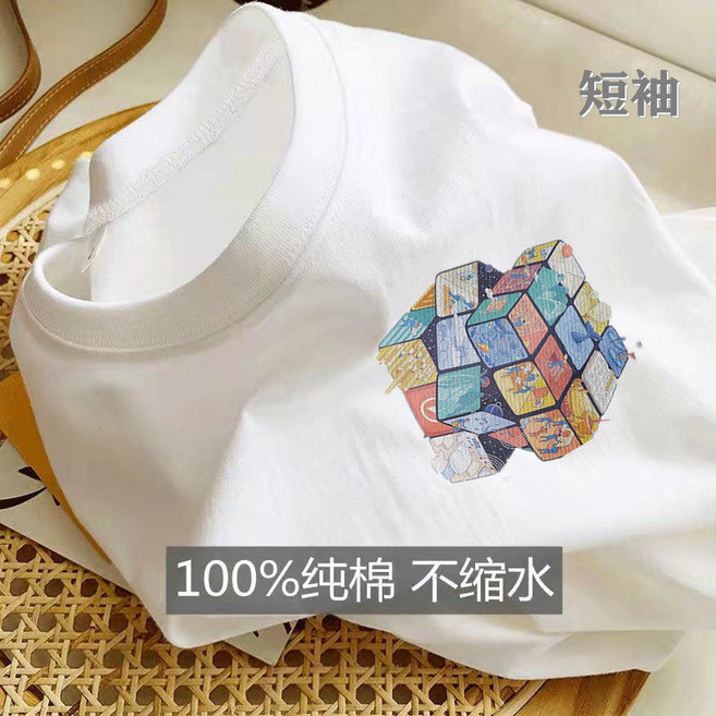 여름 새로운면 반소매 화이트 숙녀 티셔츠 느슨한 인쇄 성격 바닥 셔츠 만화 한국어 버전