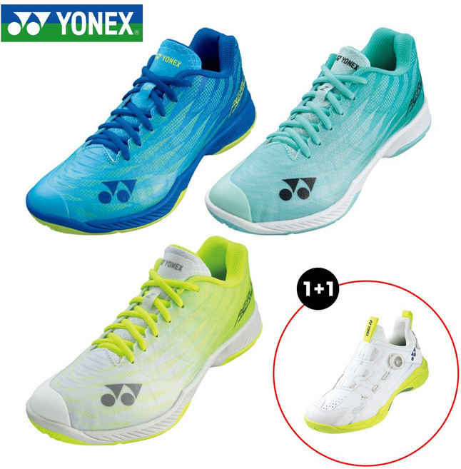 요넥스 배드민턴화 1+1 패키지A 에어러스Z + 88다이얼 or 이클립션Z3 행사