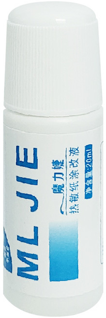 개인정보 보호 유출 방지 택배 송장 지우개 50ml, 1개