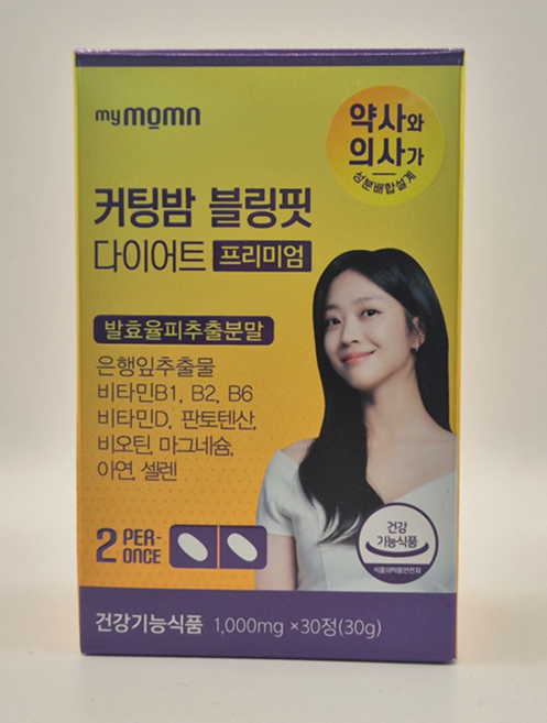 마이몸엔 커팅밤 블링핏 다이어트 프리미엄 30g, 1개, 30정