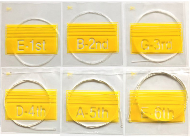 클래식기타 1번줄 2번줄 3번줄 4번줄 5번줄 6번줄 낱줄 기타줄 나일론줄, 4번낱줄, 1개