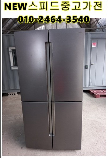 중고냉장고 양문형 냉장고 원룸 냉장고 소형 600리터 700리터 800리터 900리터 급, 600L냉장고