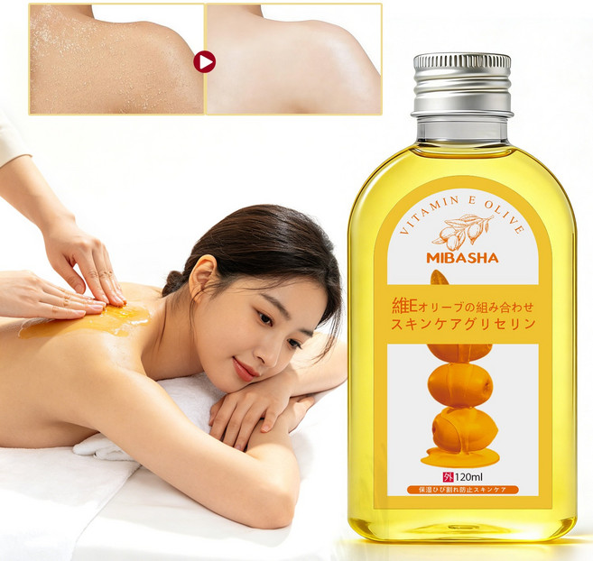 [국내배송/당일출고]고보습 릴렉싱 바디오일 - 비타민E 함유 건성피부 보습 진정 오일, 1개, 120ml