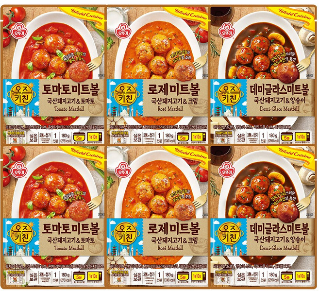 오뚜기 오즈키친 토마토미트볼 180g 2개+로제미트볼 180g 2개+데미글라스 미트볼 180g 2개, 6개