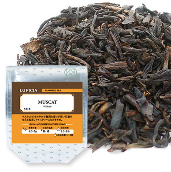 루피시아 머스캣 봉지 50g, 1개, 1개입