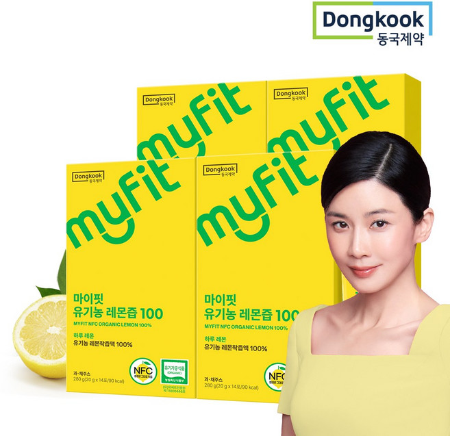 동국제약 마이핏 이보영 100% 유기농 레몬즙 NFC 원액 스틱, 20g, 56개