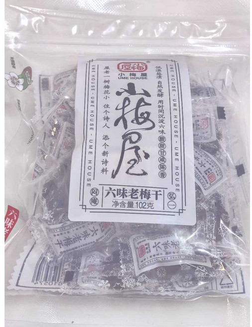 시라코노리 스시노리 50장 테마키스시 오니기리용 스시용 구운 김 홈마카세, 1개, 102gx3봉지 (1봉지당 30포입)