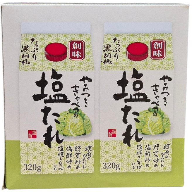 소미 시오다래, 320g, 2개