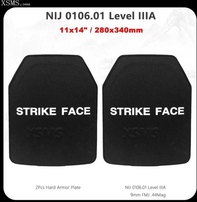 탄도 소프트 아머 패널 경량 방탄 플레이트 UHMW-PE 방탄복 인서트 NIJ IIIA 1 개 2 개, 없음, 02 2Pcs - BPR-06