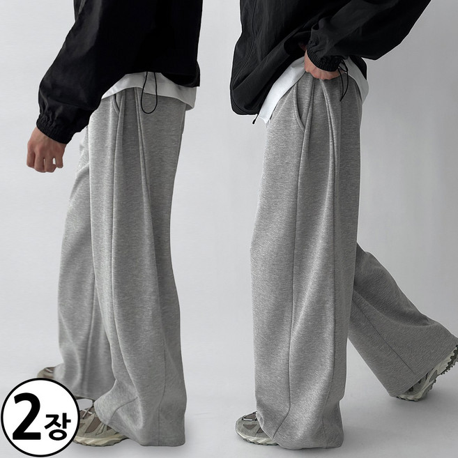 [기획상품 1+1] 두장묶음 빠델 사이드핀턱 벌룬 와이드 트레이닝 스웻 커브드 팬츠 회색 트레이닝팬츠