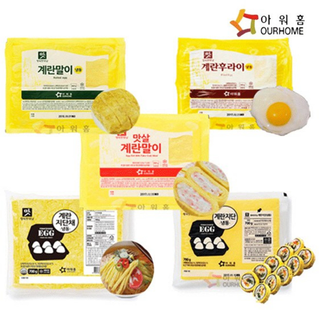 [다만세푸드] 아워홈 계란 5종/ 고명 계란지단 계란지단채 계란후라이 맛살 계란말이, 001_아워홈 계란지단채(냉동) 700g, 1개