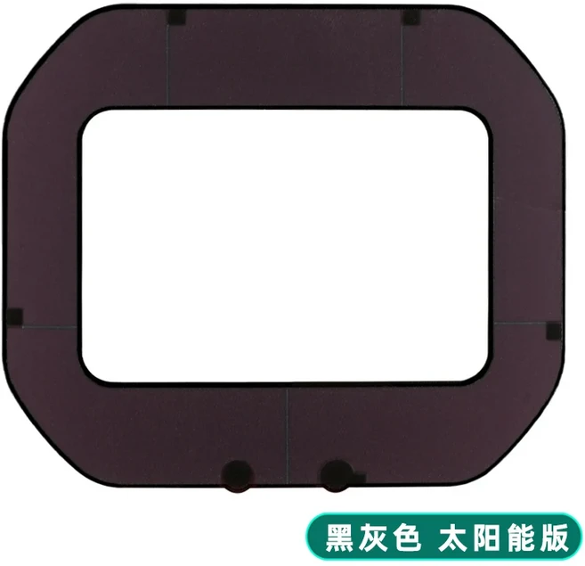 CASIO G-Shock GW-B5600 렌즈 디스플레이용 태양광 충전기 패널 교체 태양광 패널 충전 모듈 수리 부품 키, 01 Solar panels