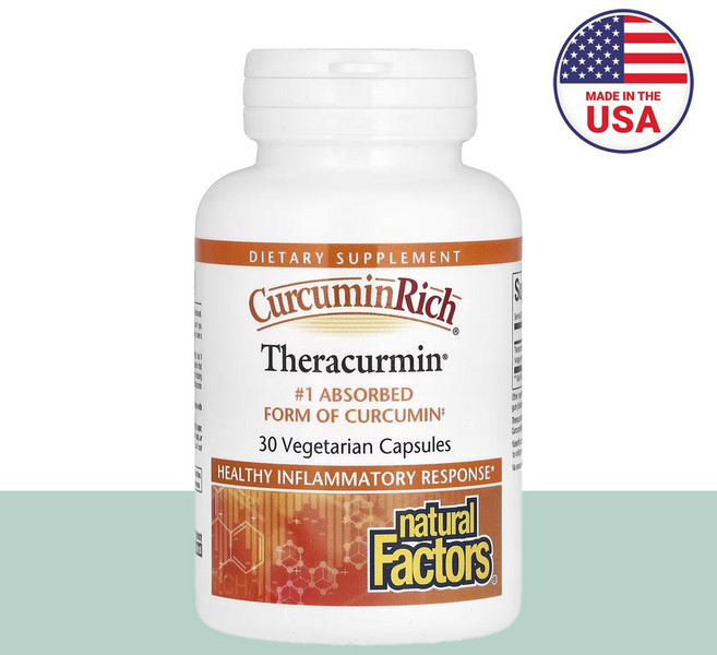 네추럴팩터스 테라큐민 커큐민 강황 4주분, 30정, 1개