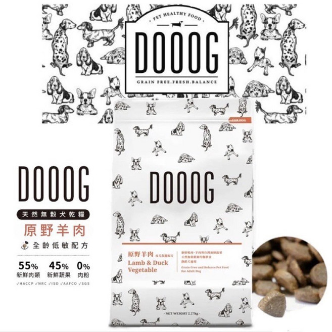 DOOOG 無榖犬乾糧 全齡低敏配方 2.27kg (海陸總匯/原野羊肉/田園鮮雞), 1袋