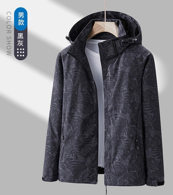 Topzy 男款防風防潑水沖鋒裙