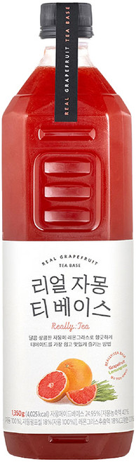 룩아워티 리얼 자몽 티 베이스
