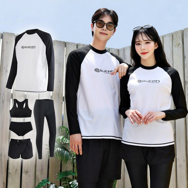 비욘 상하의 5종 풀세트 배색 래쉬가드 (여5종/남4종) 빅사이즈 BUEHN